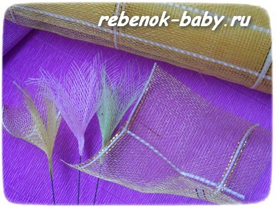 Поделки из упаковочной сетки для цветов 92